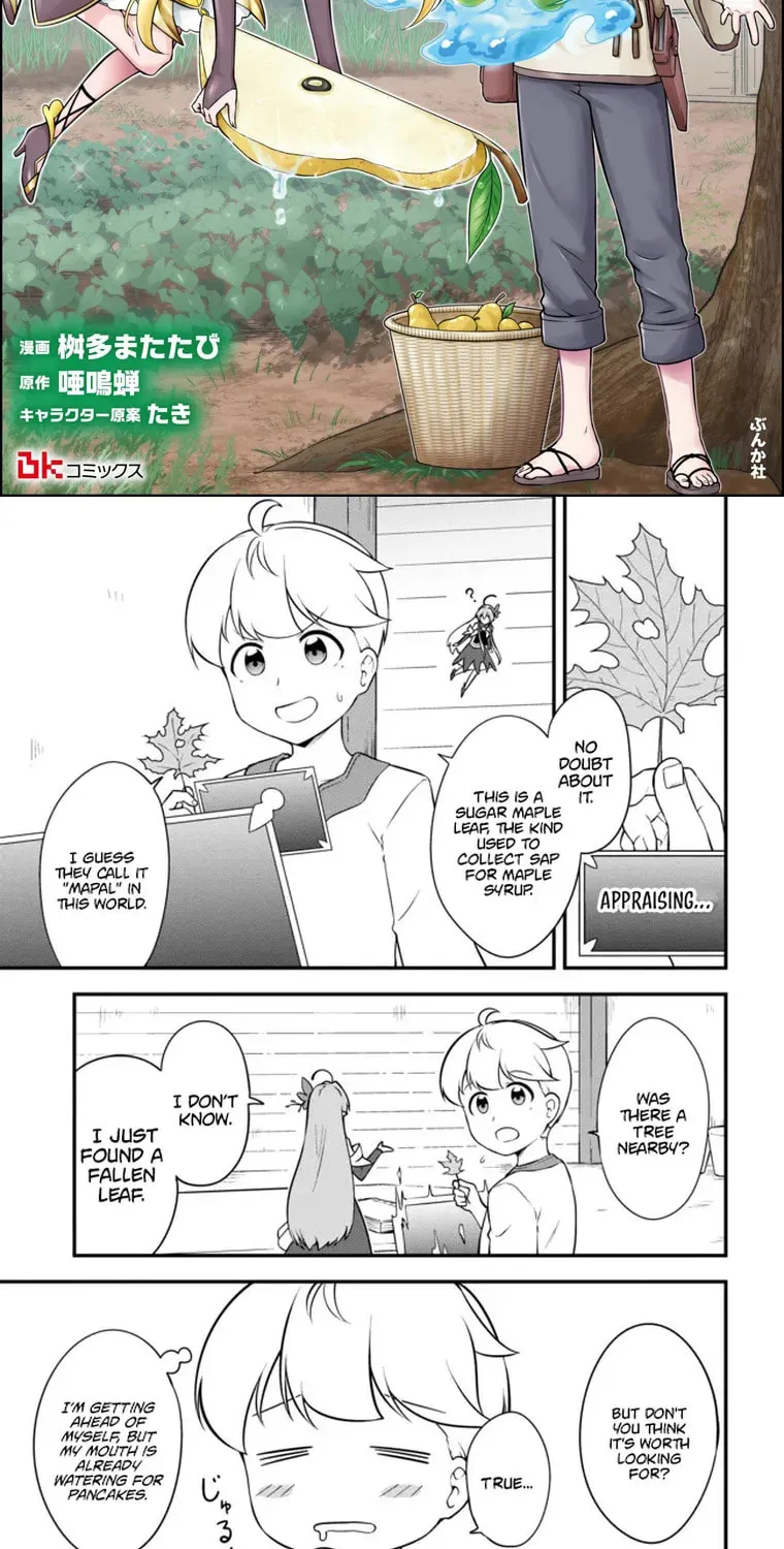 Chapter 11.1 — page 3