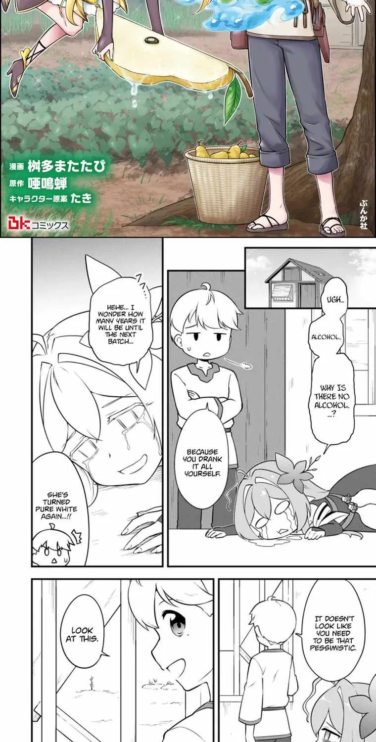 Chapter 11.2 — page 3