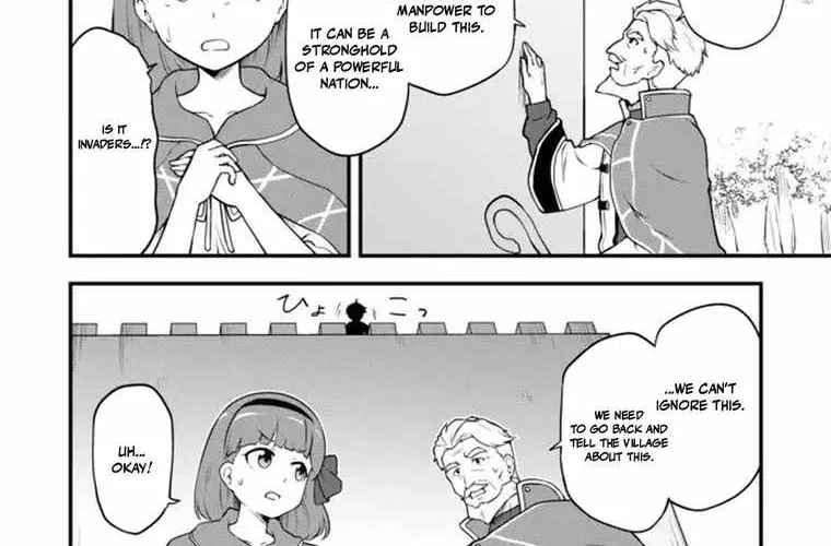 Chapter 12.1 — page 12