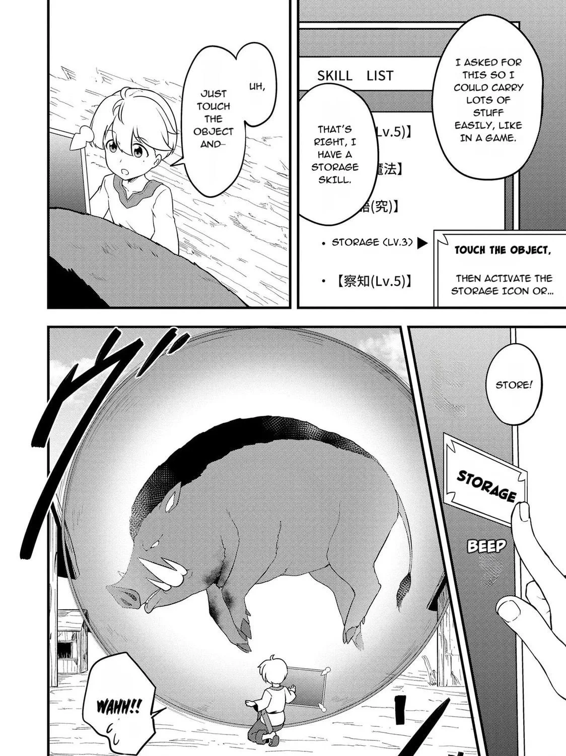 Chapter 2.2 — page 11