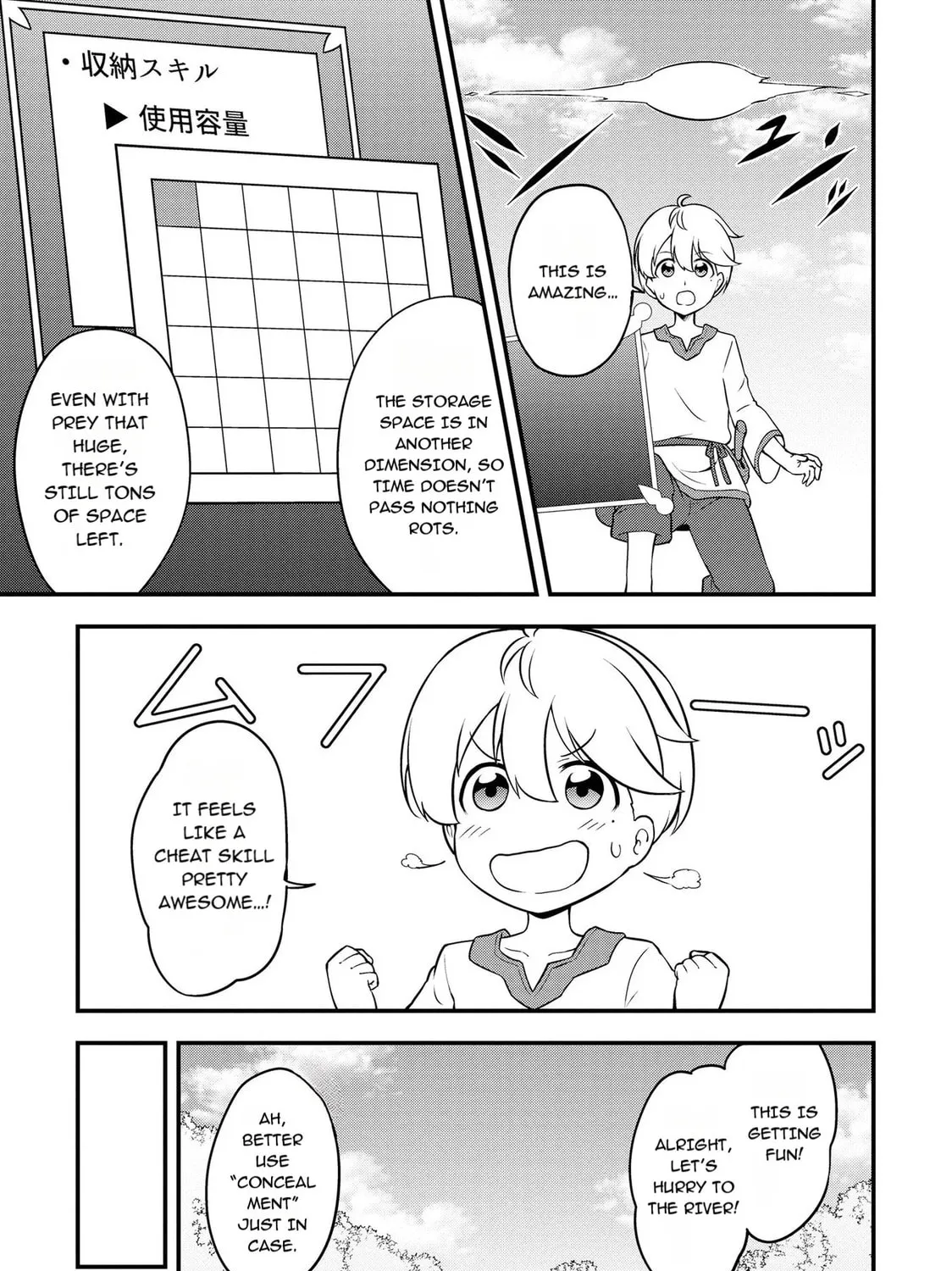 Chapter 2.2 — page 13