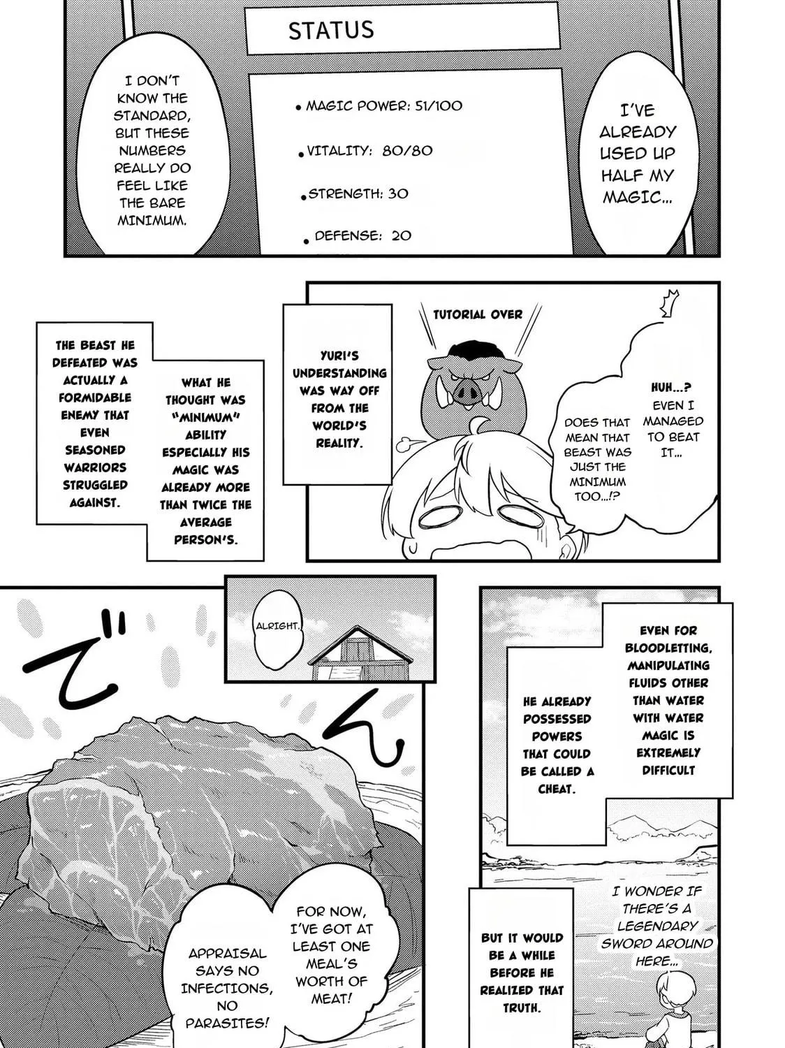 Chapter 2.2 — page 17