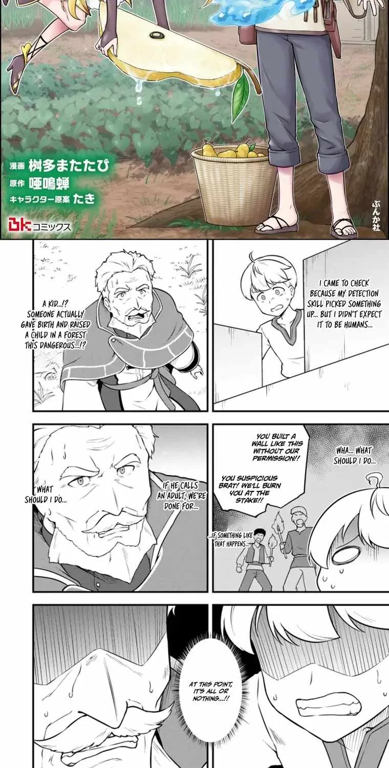 Chapter 12.2 — page 3