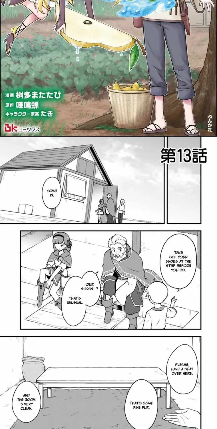 Chapter 13.1 — page 3