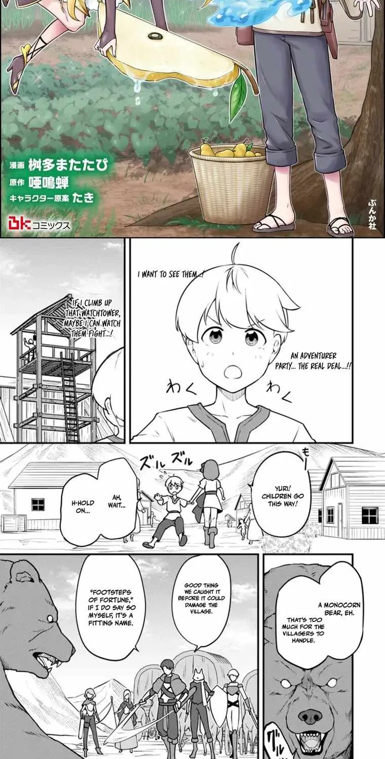 Chapter 14.2 — page 3