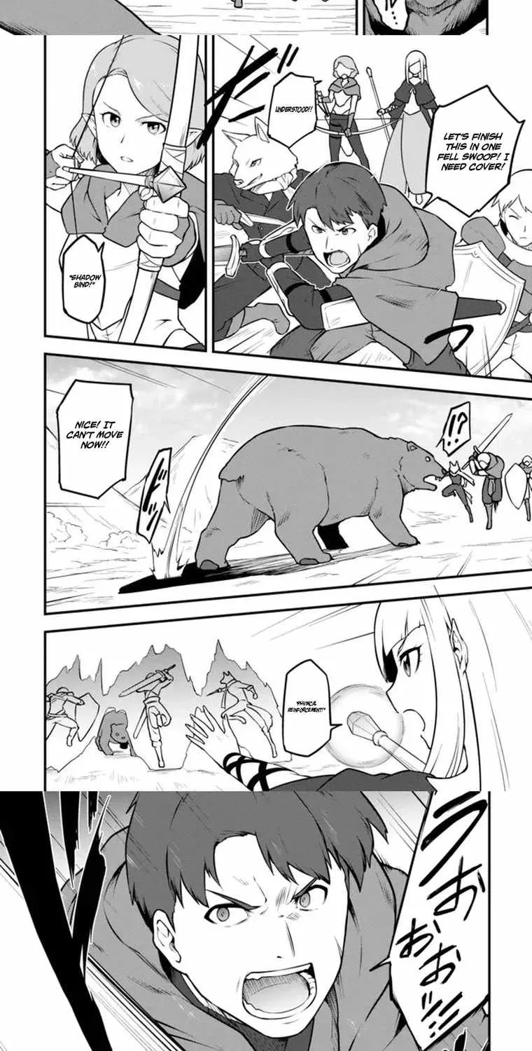 Chapter 14.2 — page 4