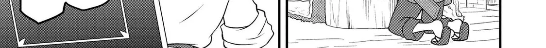 Chapter 3.2 — page 4