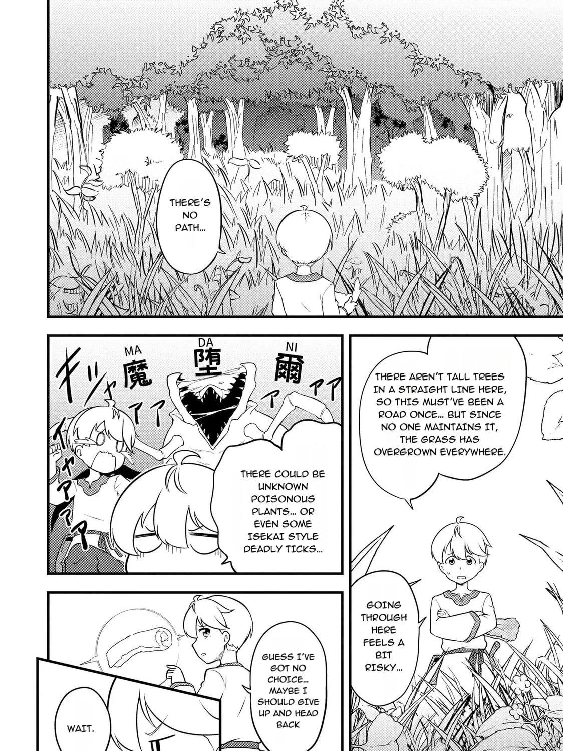 Chapter 4.1 — page 7