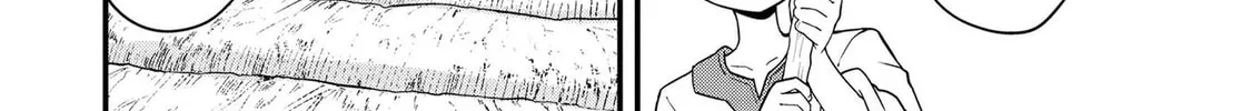 Chapter 5.1 — page 4