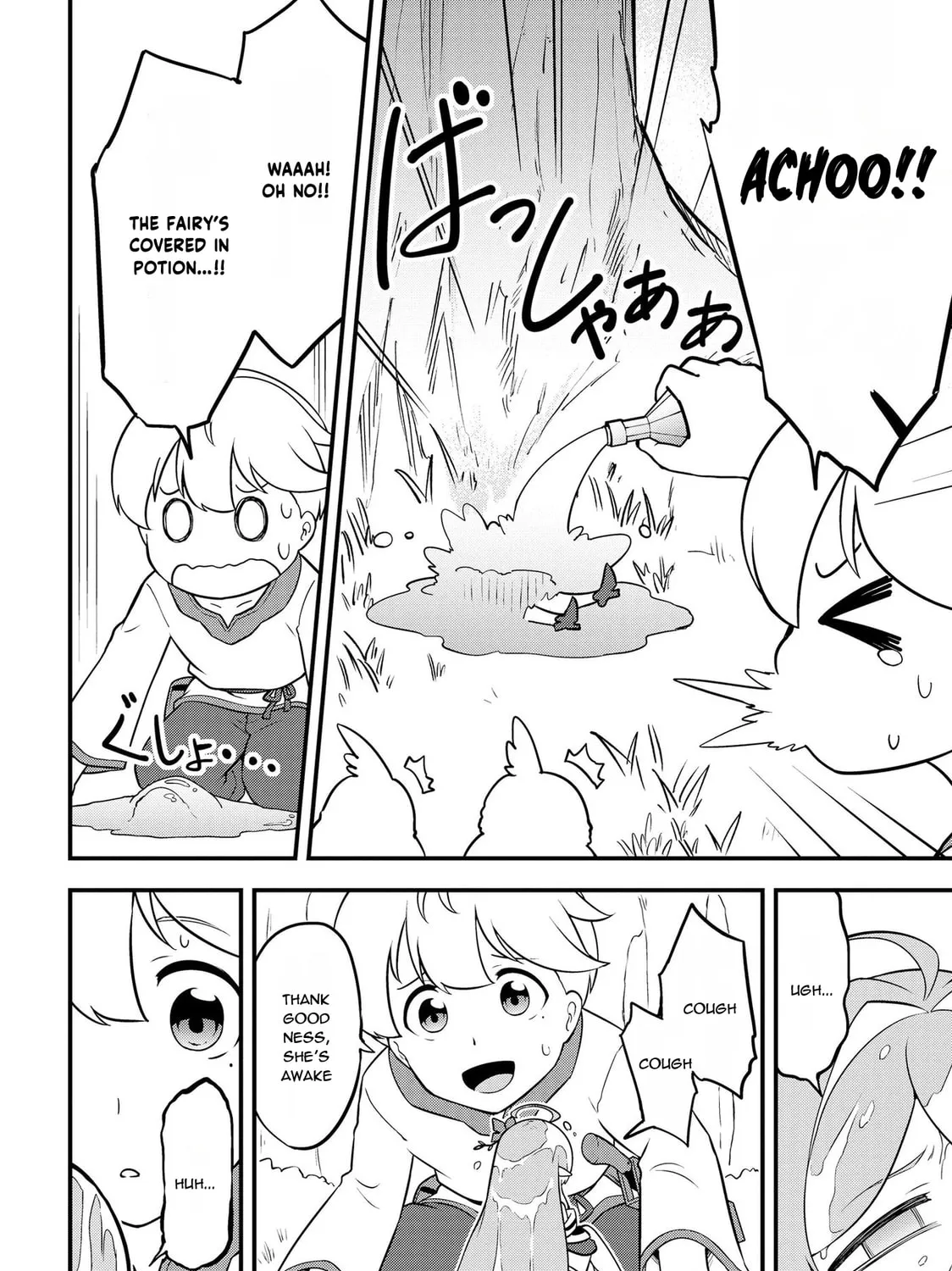 Chapter 5.2 — page 15