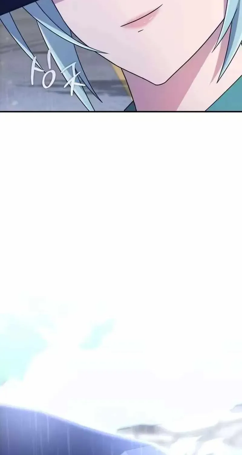 Chapter 22 — page 52