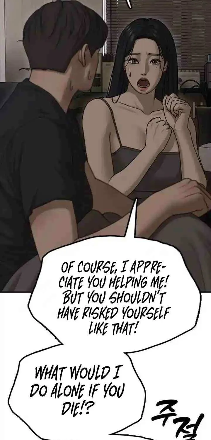 Chapter 14 — page 30