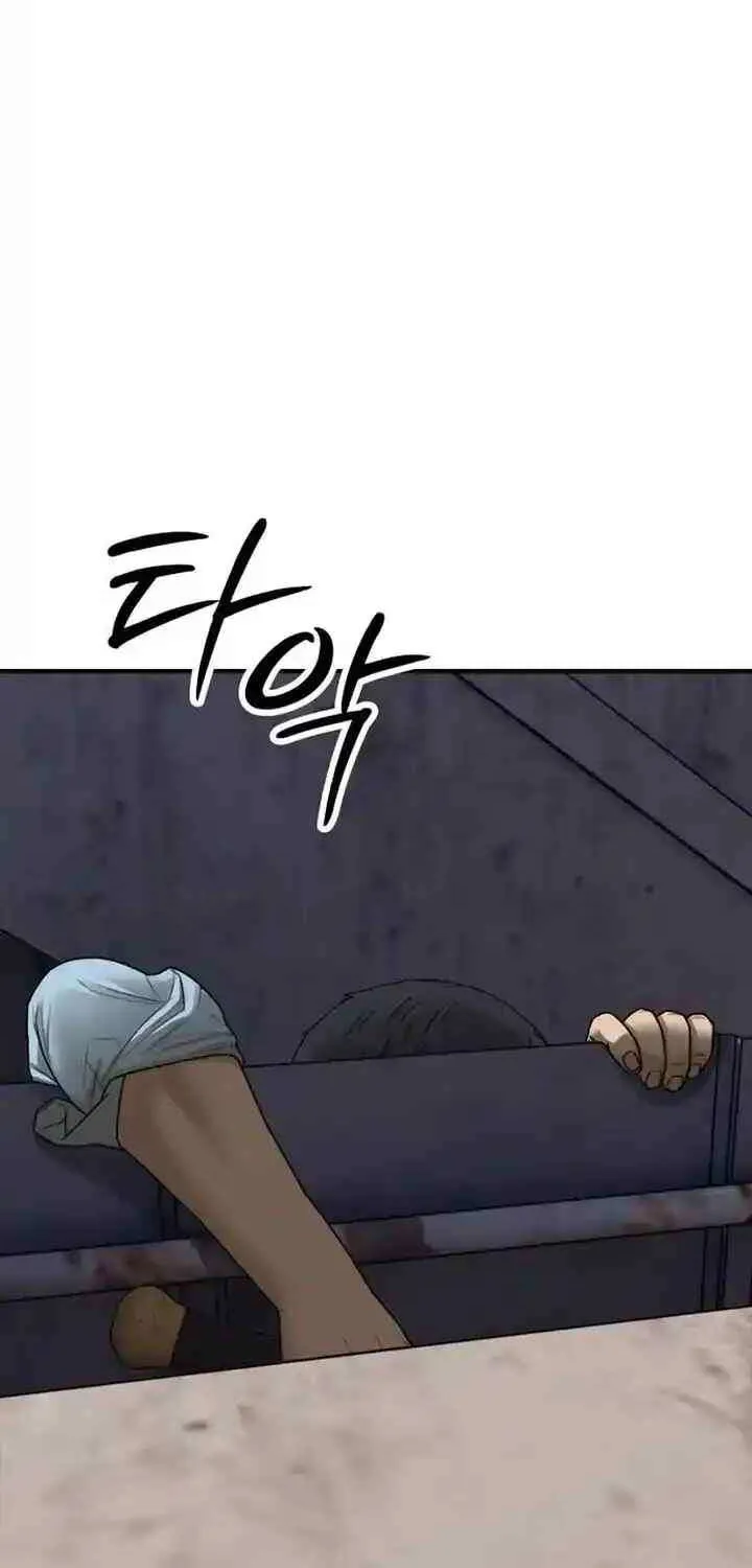 Chapter 14 — page 5