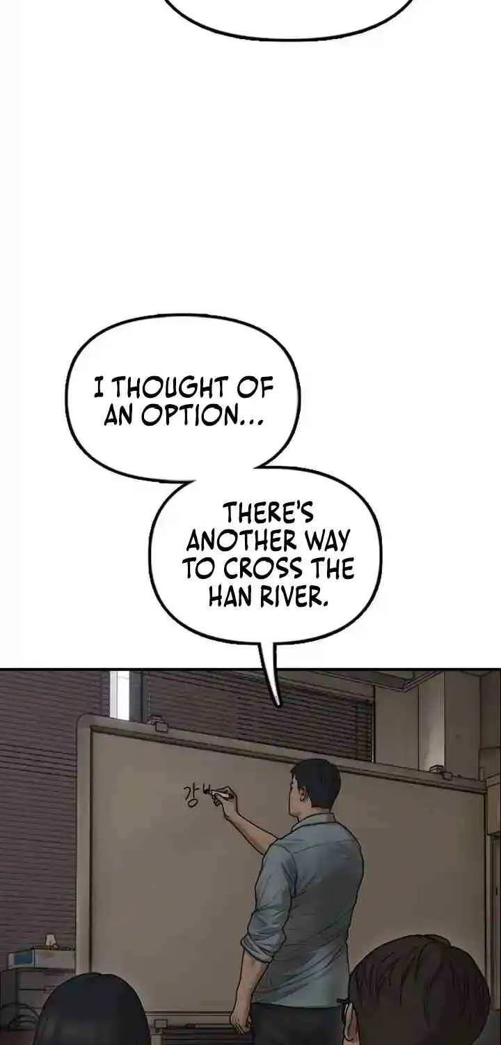 Chapter 14 — page 77