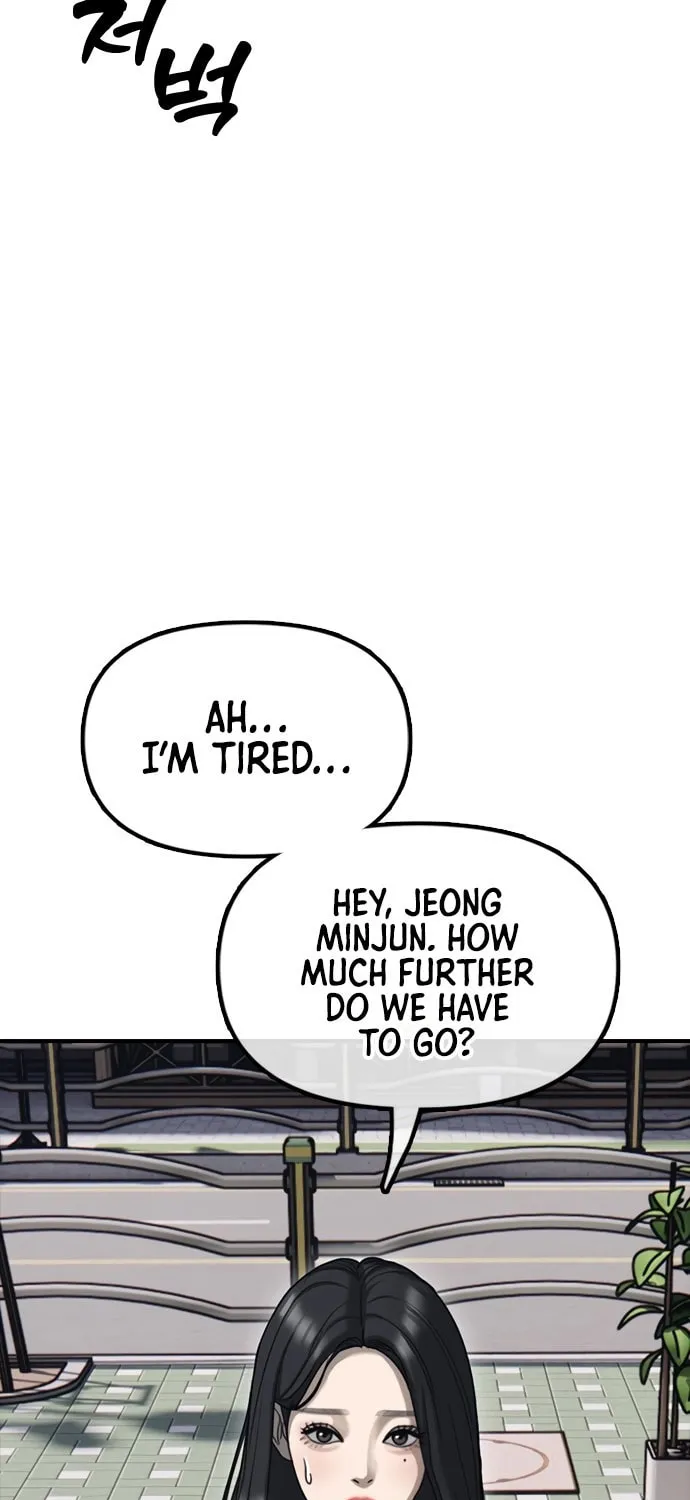 Chapter 3 — page 5