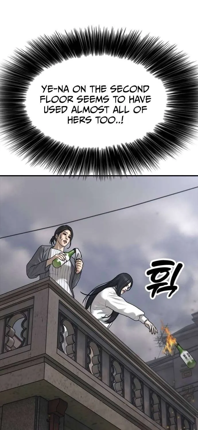 Chapter 22 — page 101