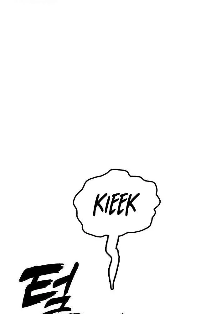Chapter 22 — page 127