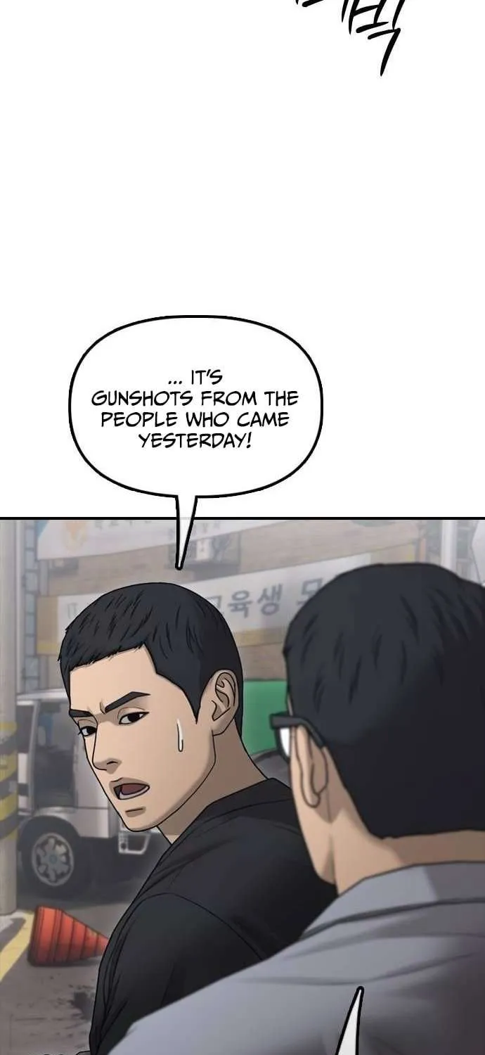Chapter 22 — page 20