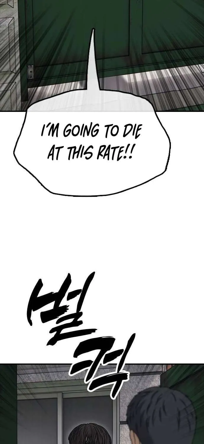 Chapter 22 — page 26