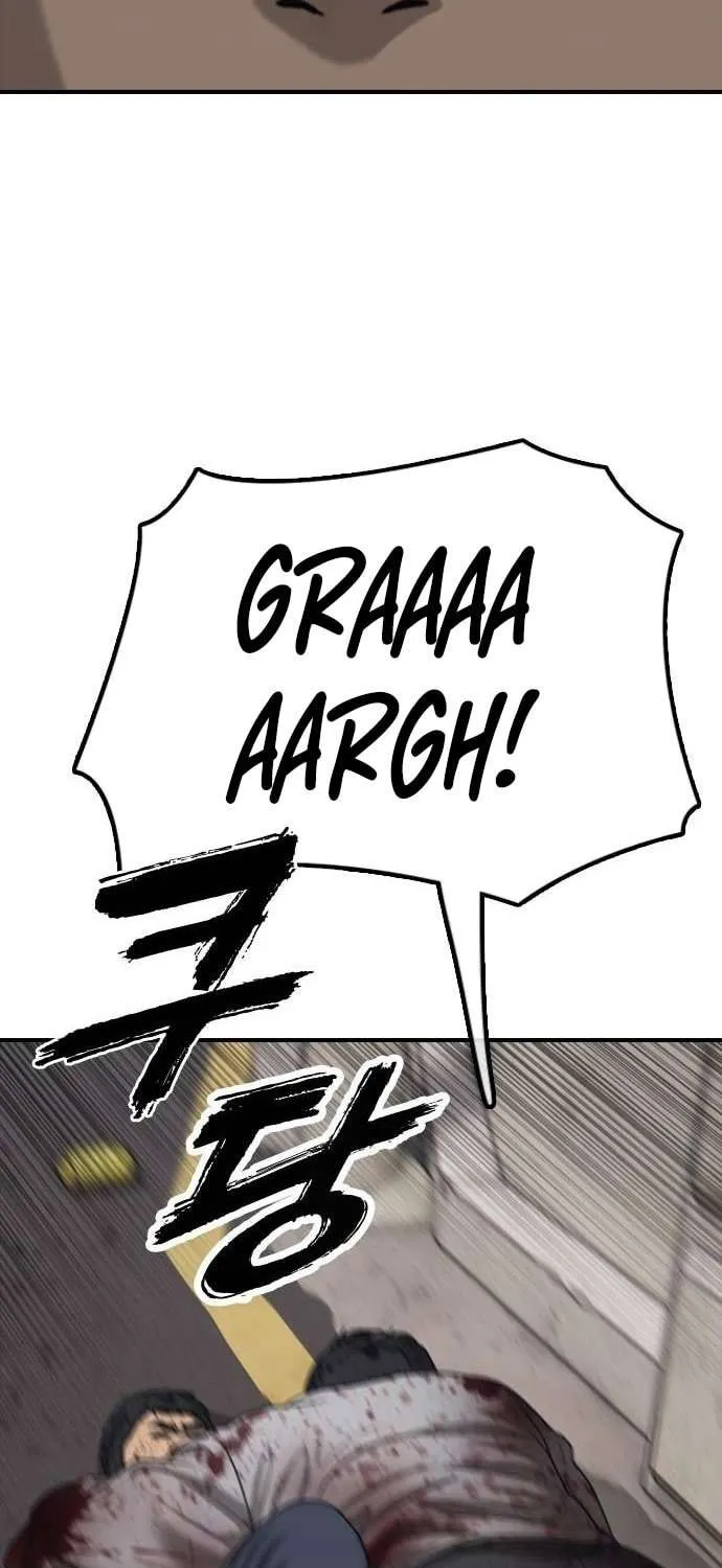 Chapter 22 — page 30