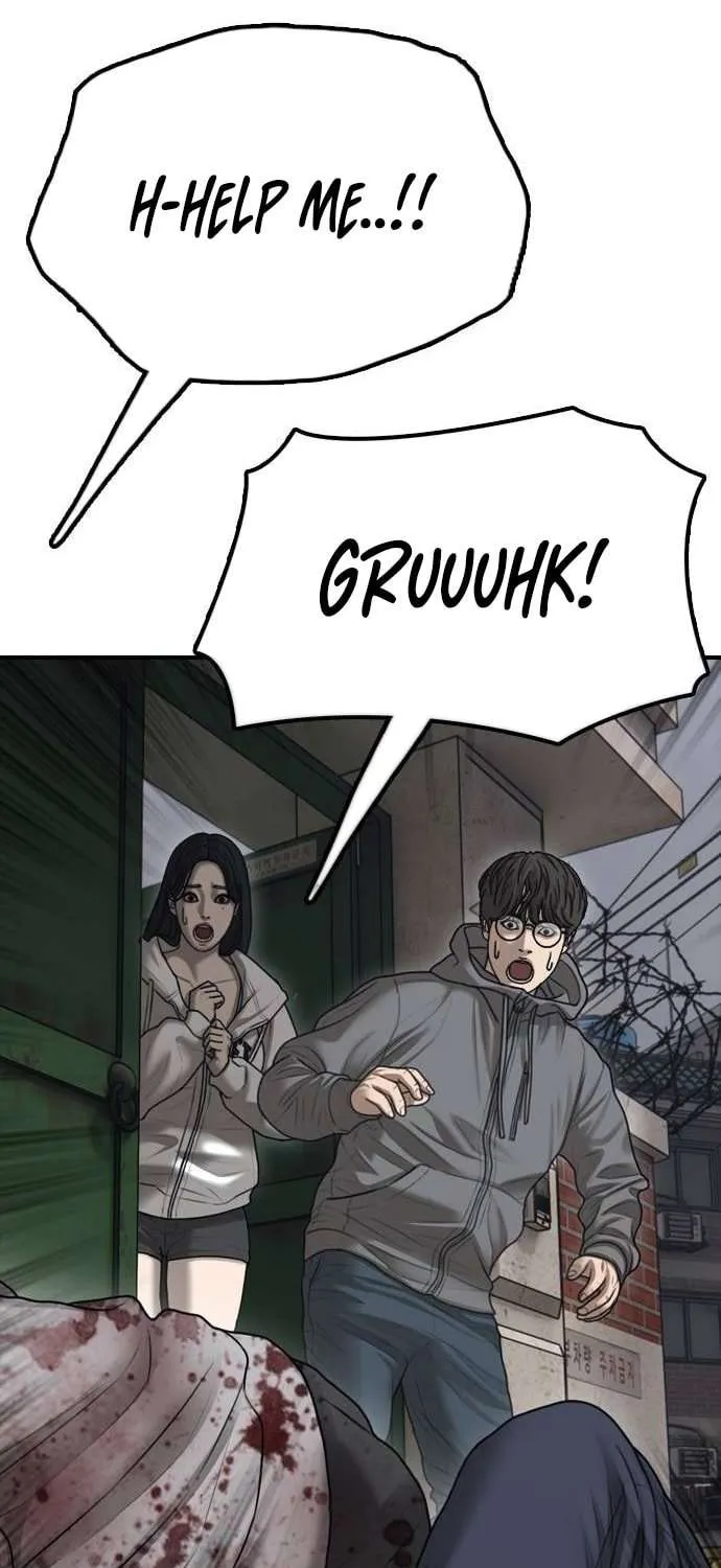 Chapter 22 — page 32