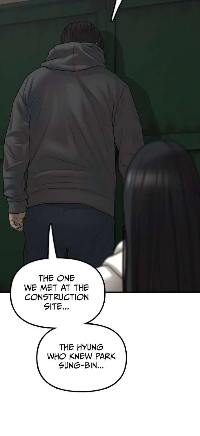 Chapter 22 — page 45