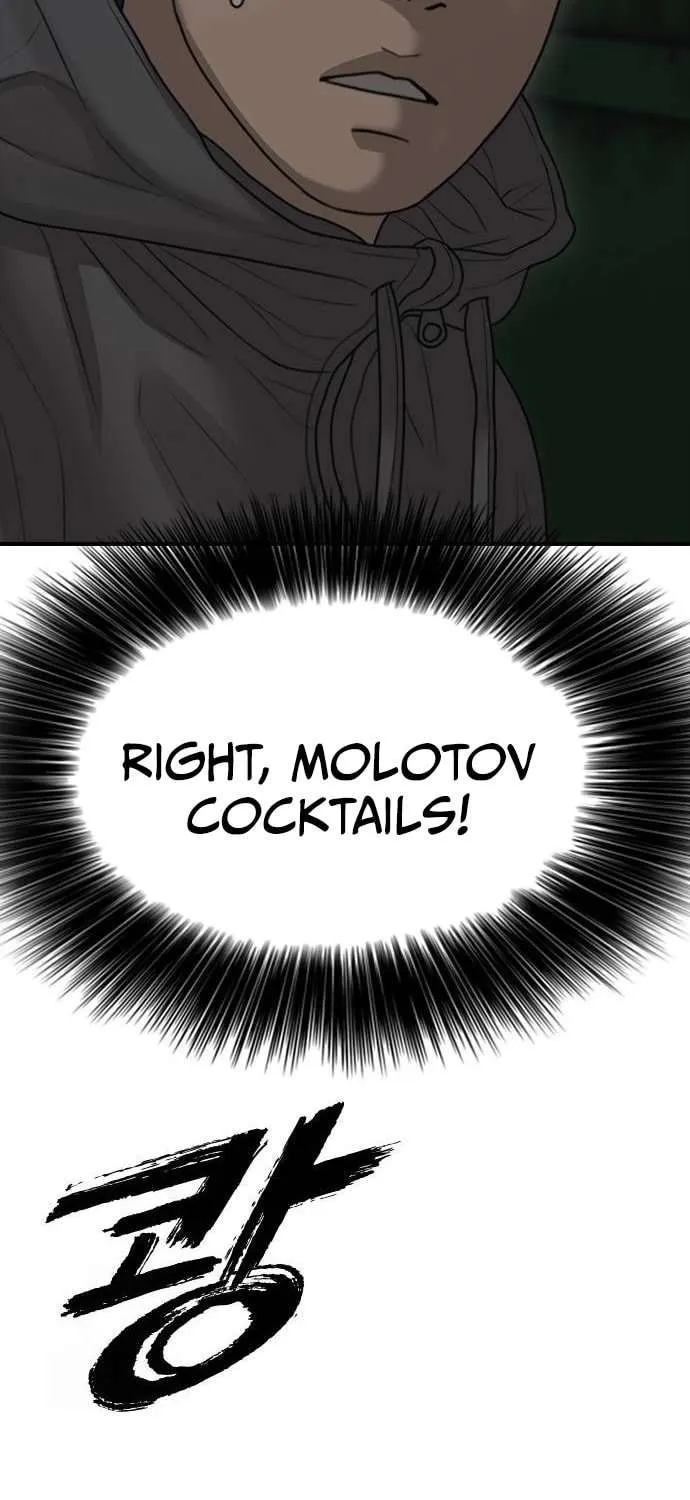 Chapter 22 — page 58