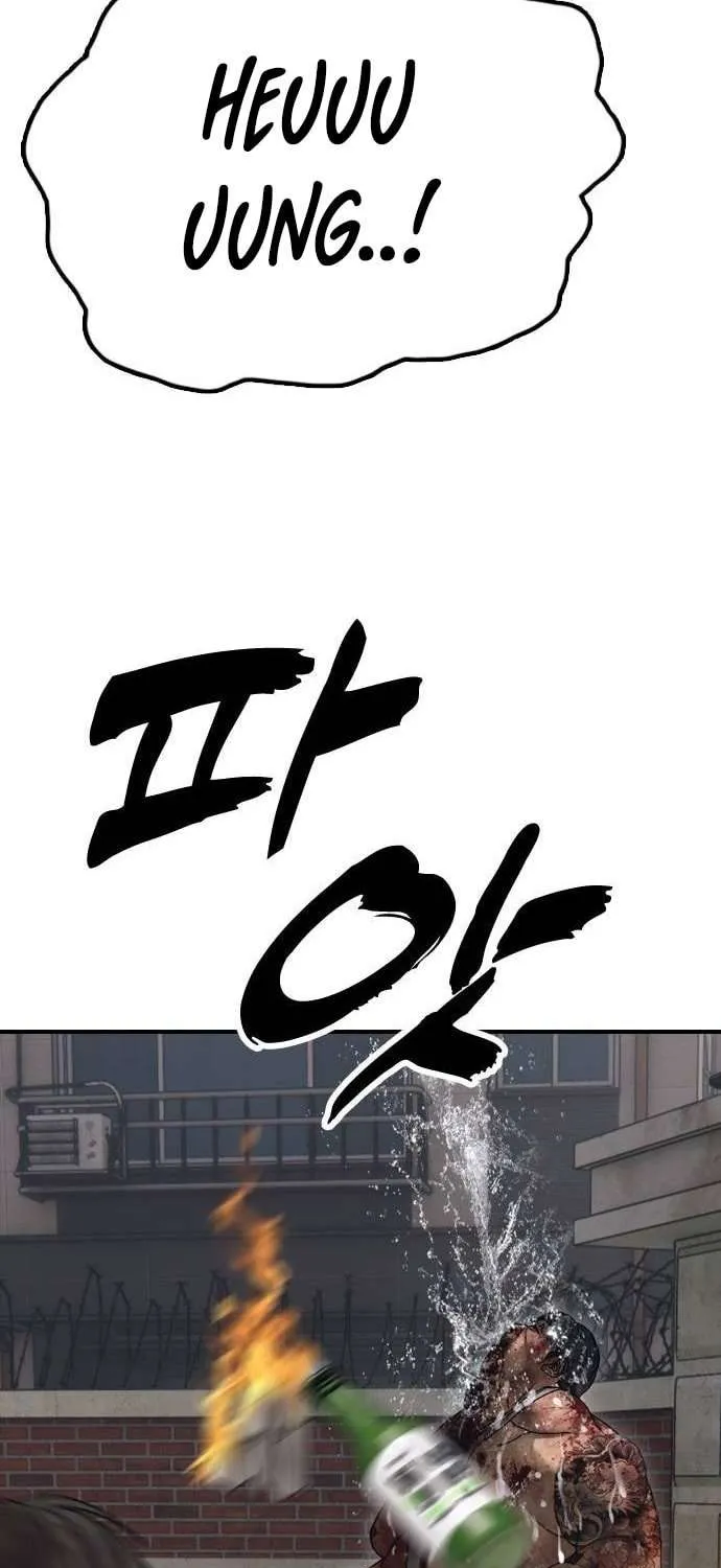 Chapter 22 — page 90