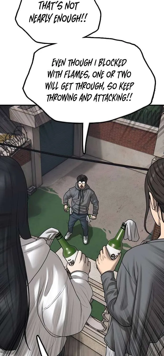 Chapter 22 — page 96