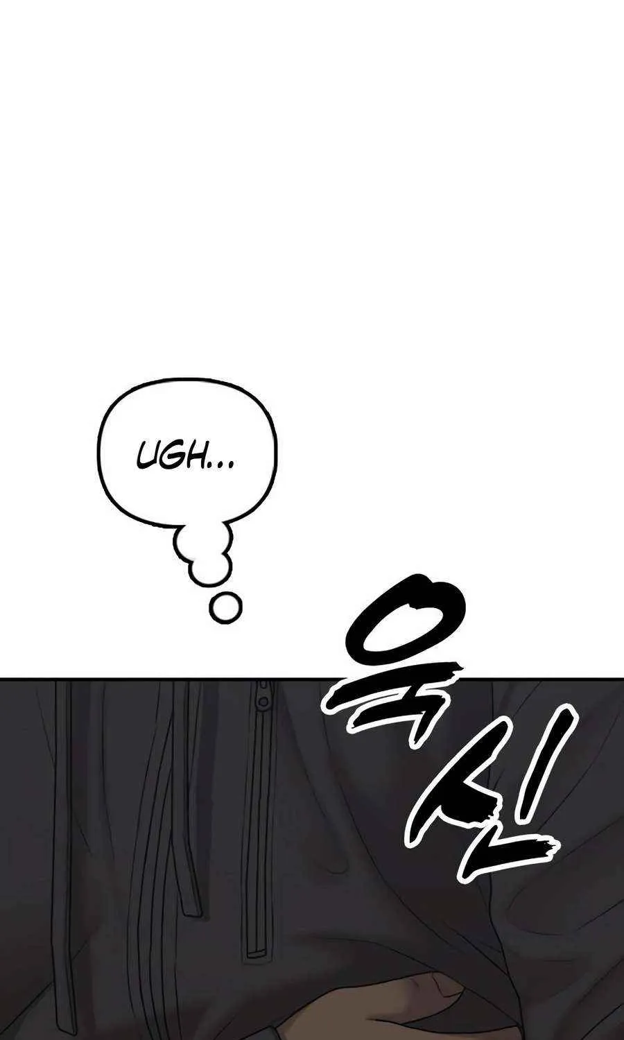 Chapter 23 — page 32