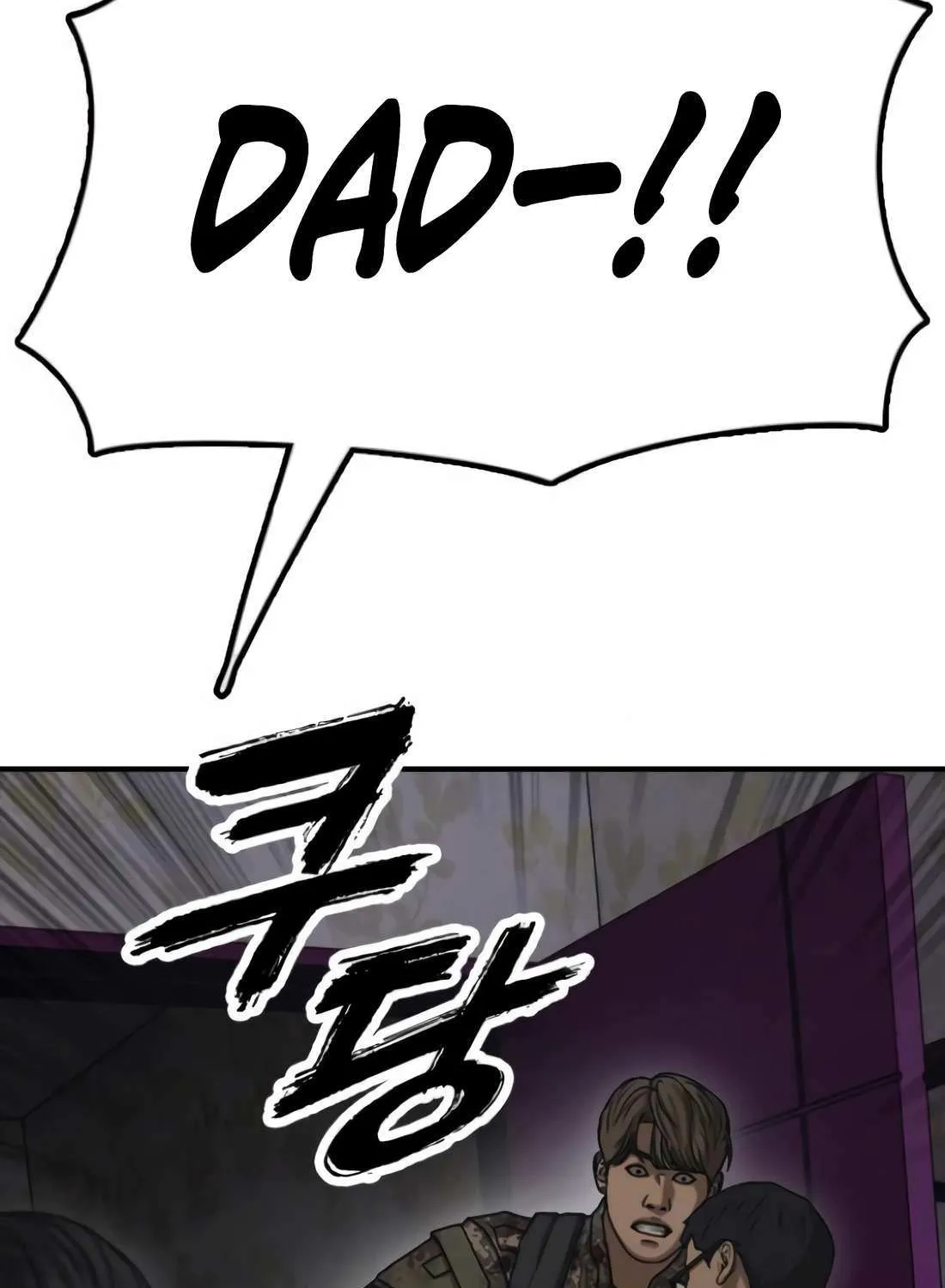 Chapter 26 — page 175