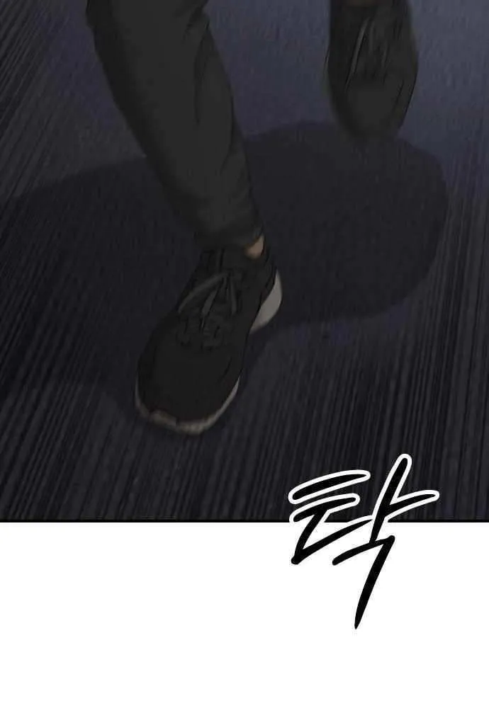 Chapter 30 — page 85