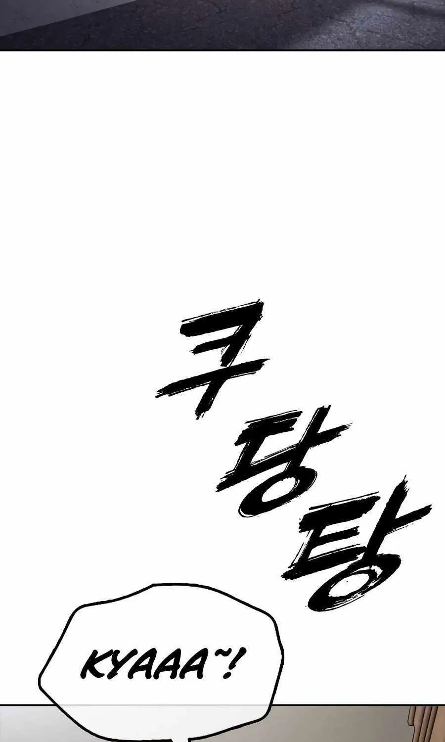 Chapter 4 — page 243
