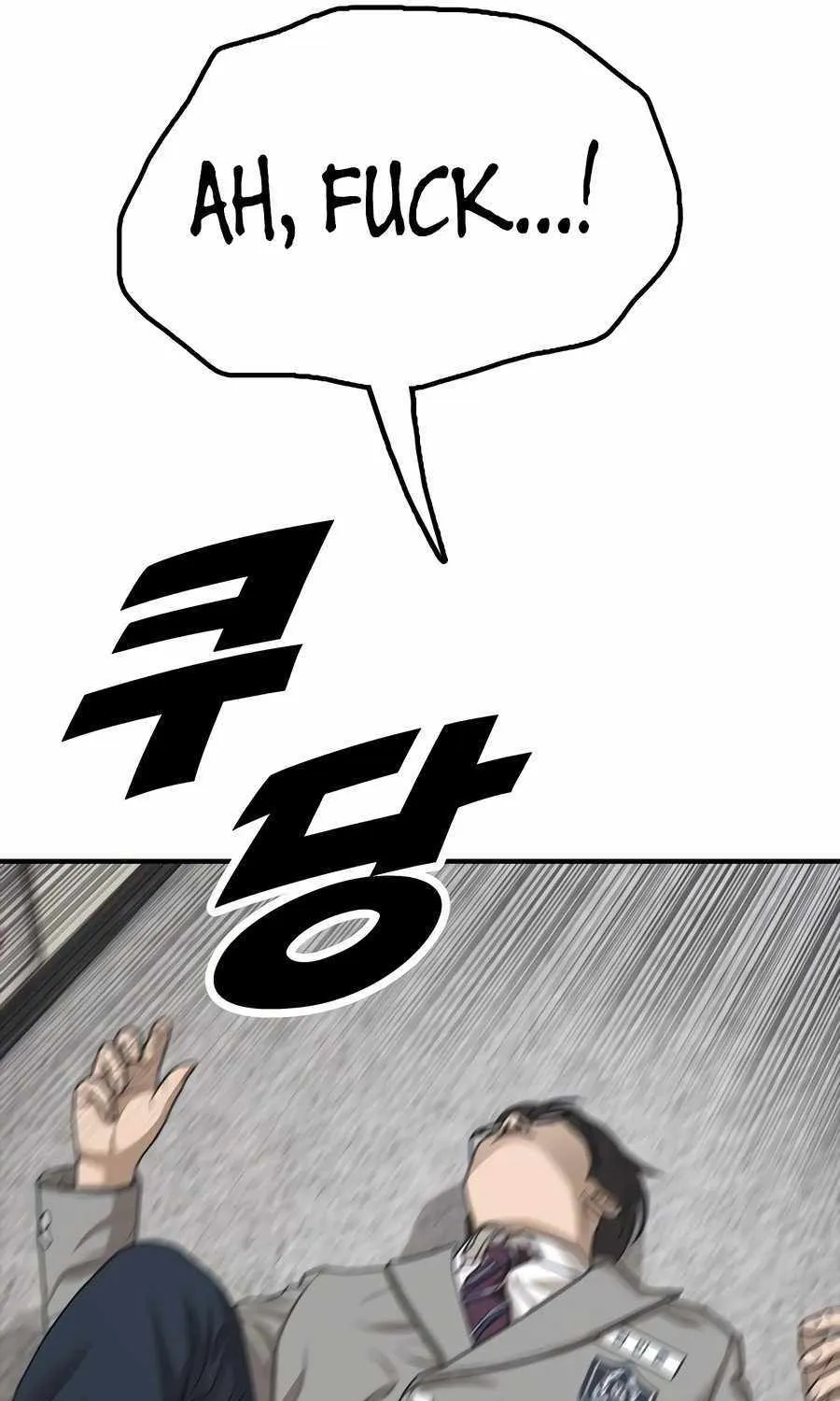 Chapter 4 — page 29