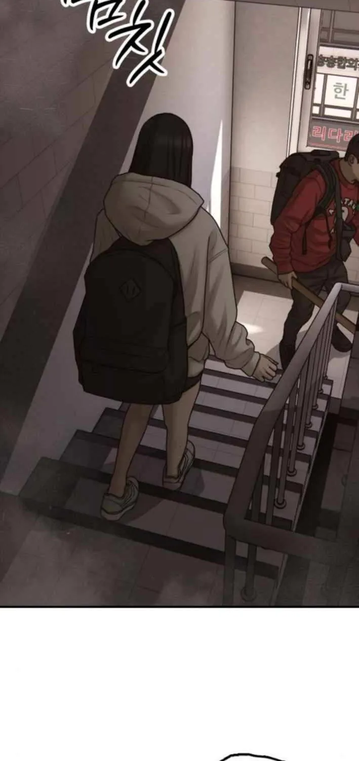 Chapter 33 — page 2