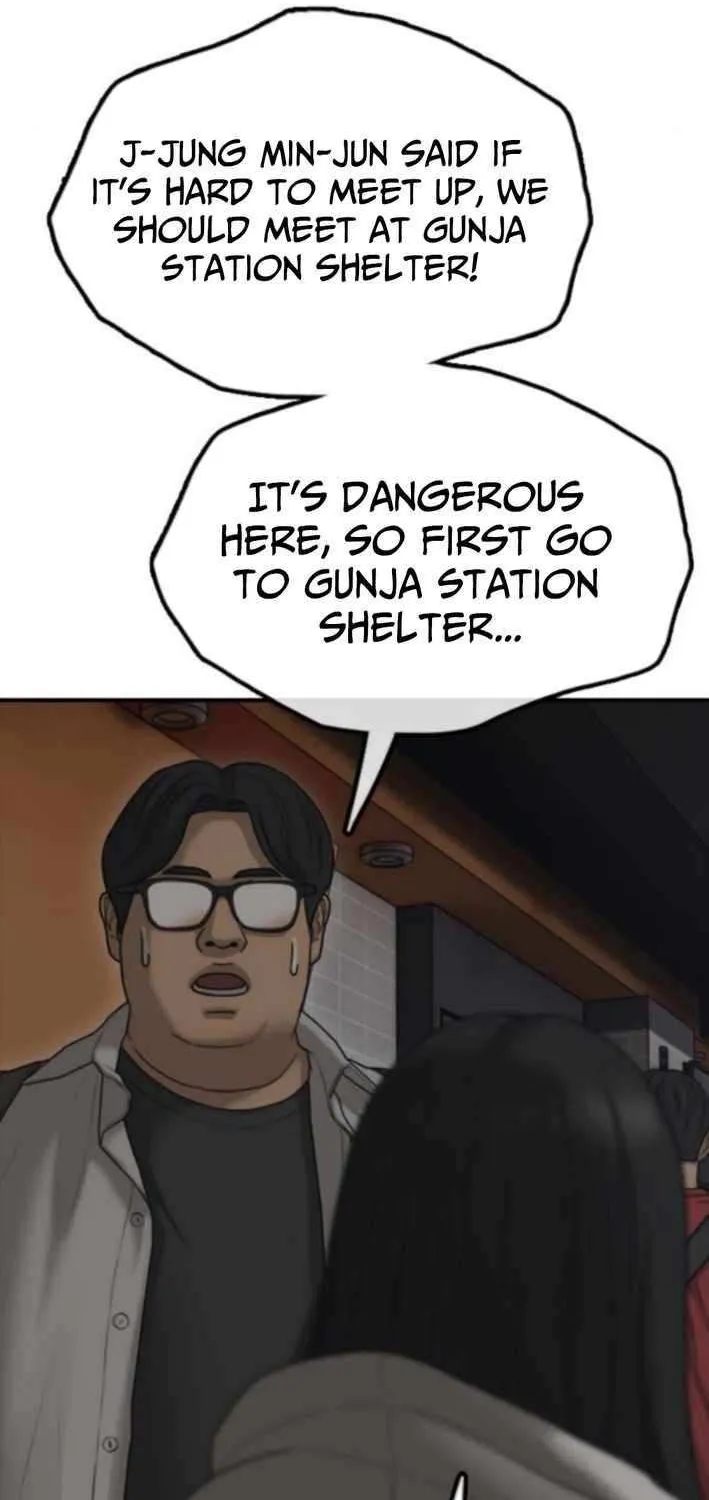 Chapter 33 — page 44