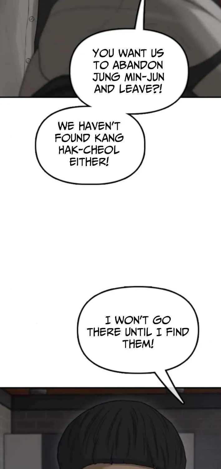Chapter 33 — page 45