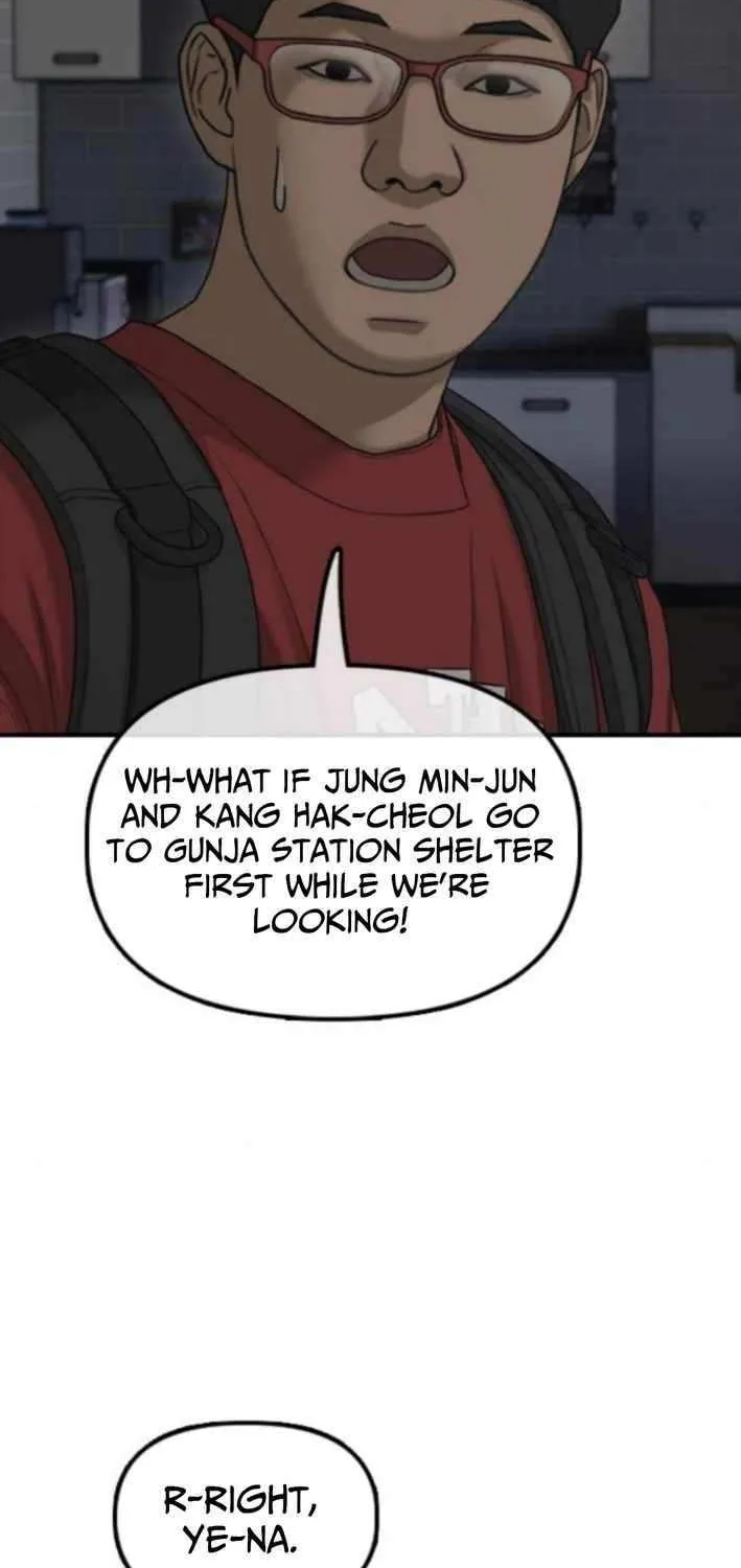 Chapter 33 — page 46