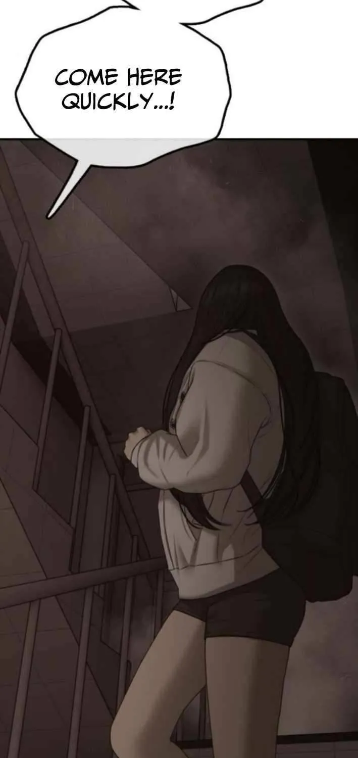 Chapter 33 — page 5