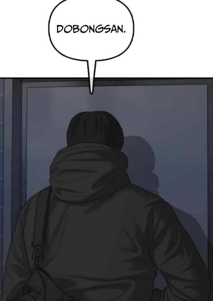 Chapter 33 — page 70