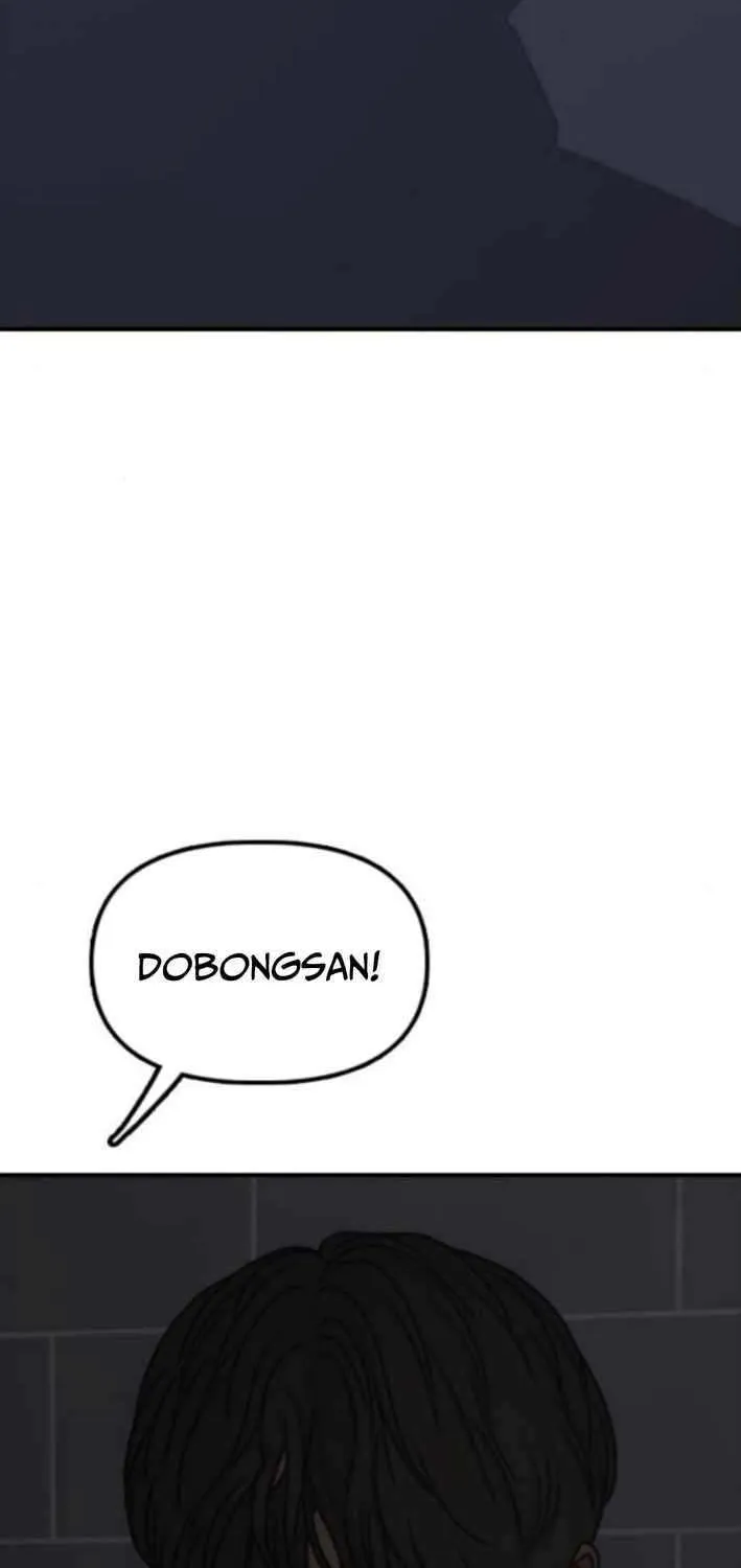 Chapter 33 — page 72