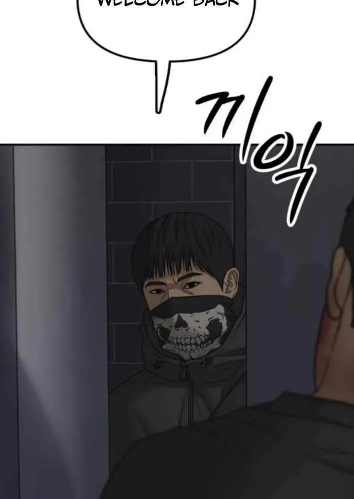 Chapter 33 — page 77