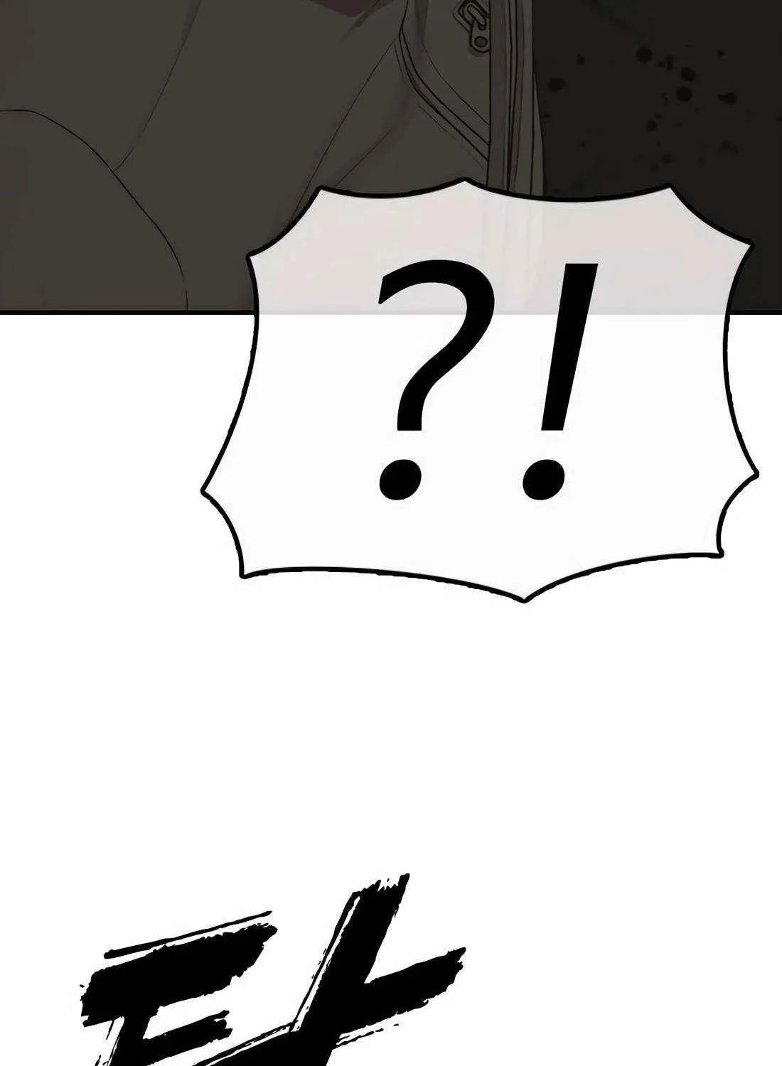 Chapter 34 — page 33