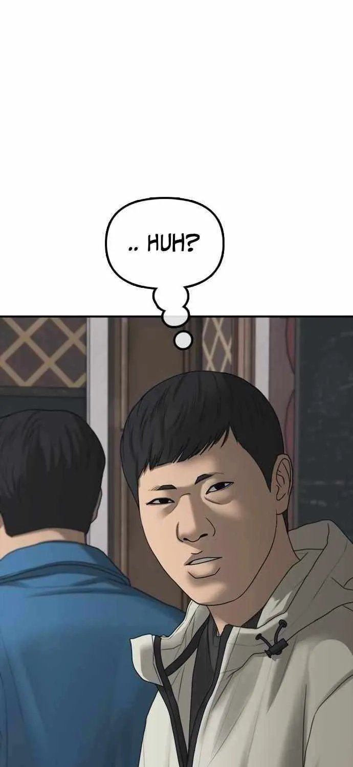 Chapter 37 — page 3