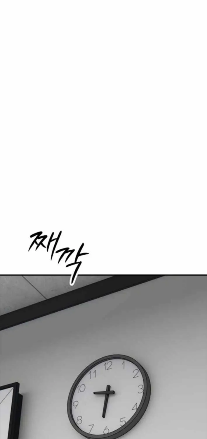 Chapter 40 — page 103