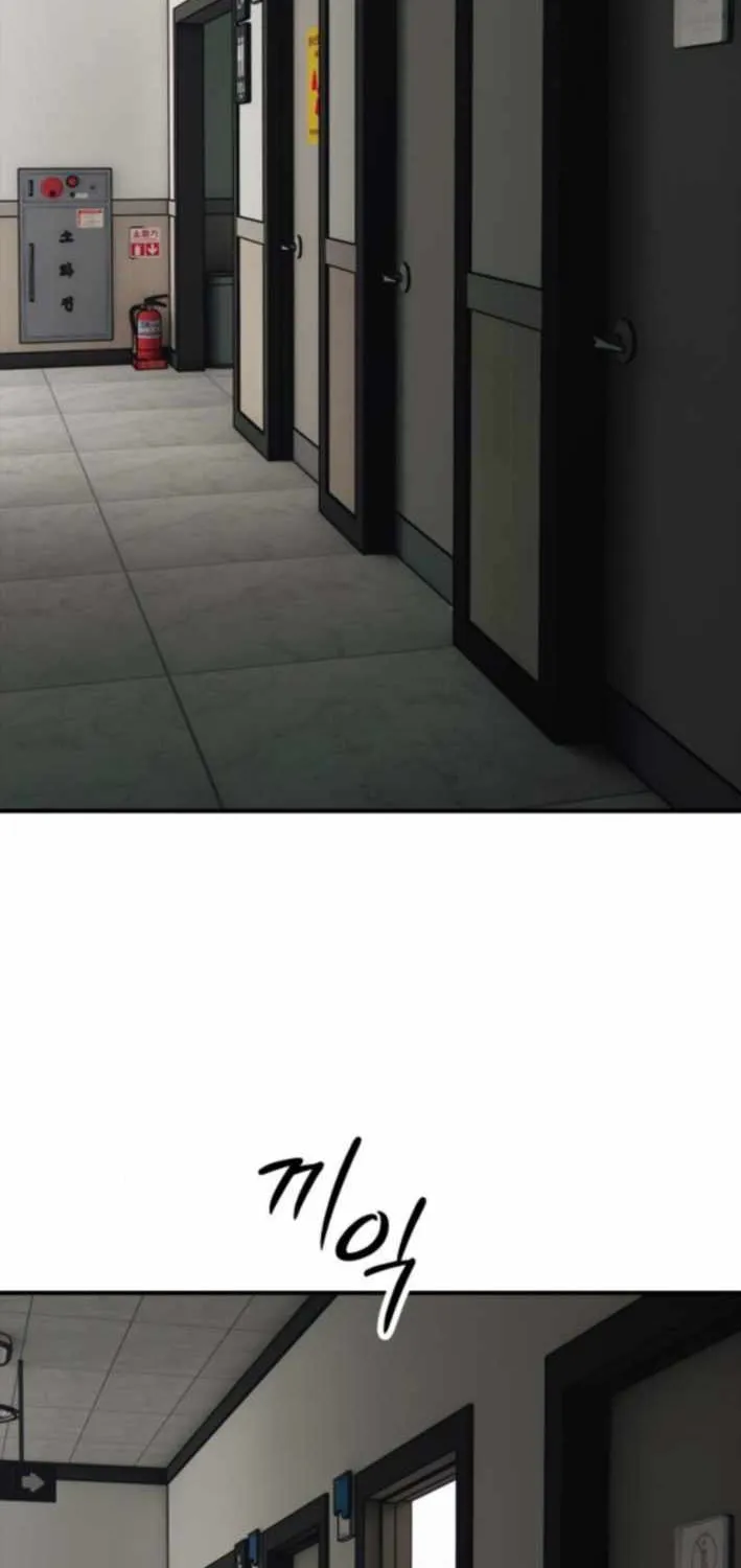 Chapter 40 — page 105