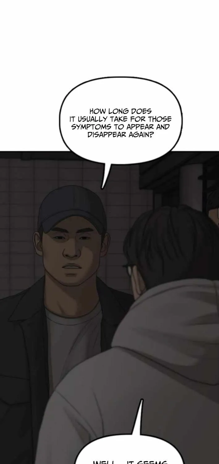 Chapter 40 — page 12