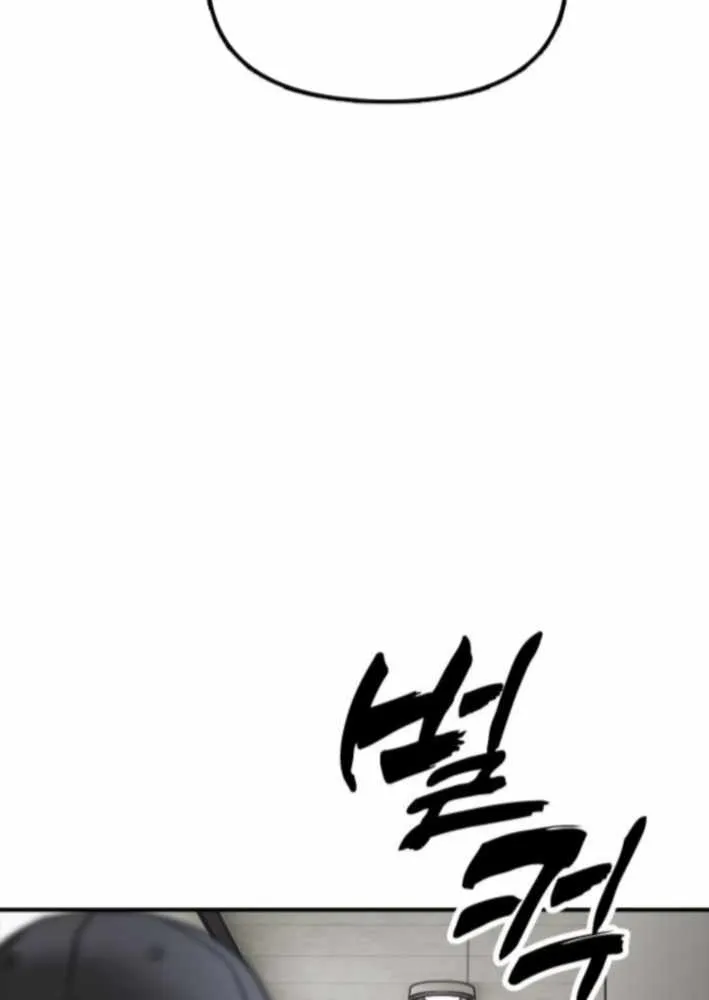 Chapter 40 — page 148