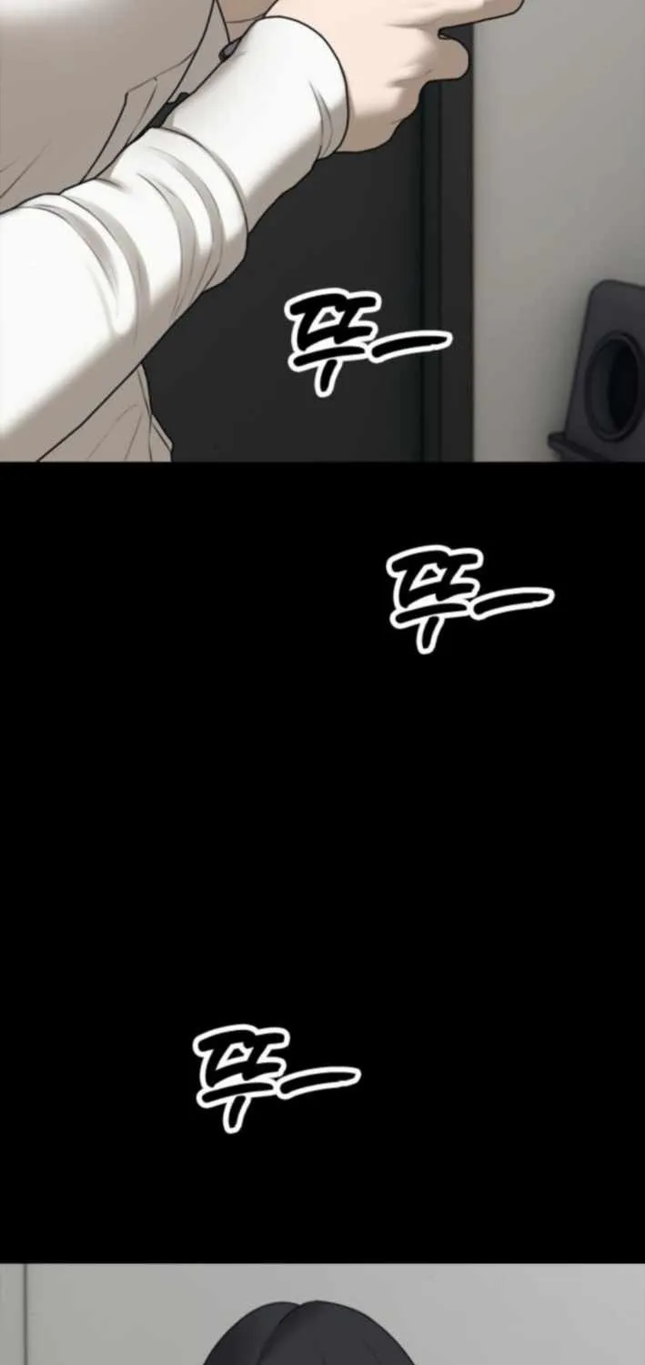Chapter 40 — page 51