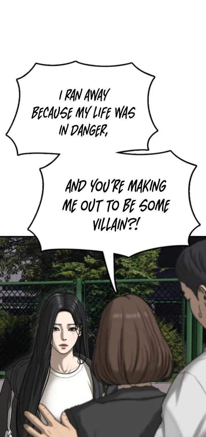 Chapter 40 — page 63